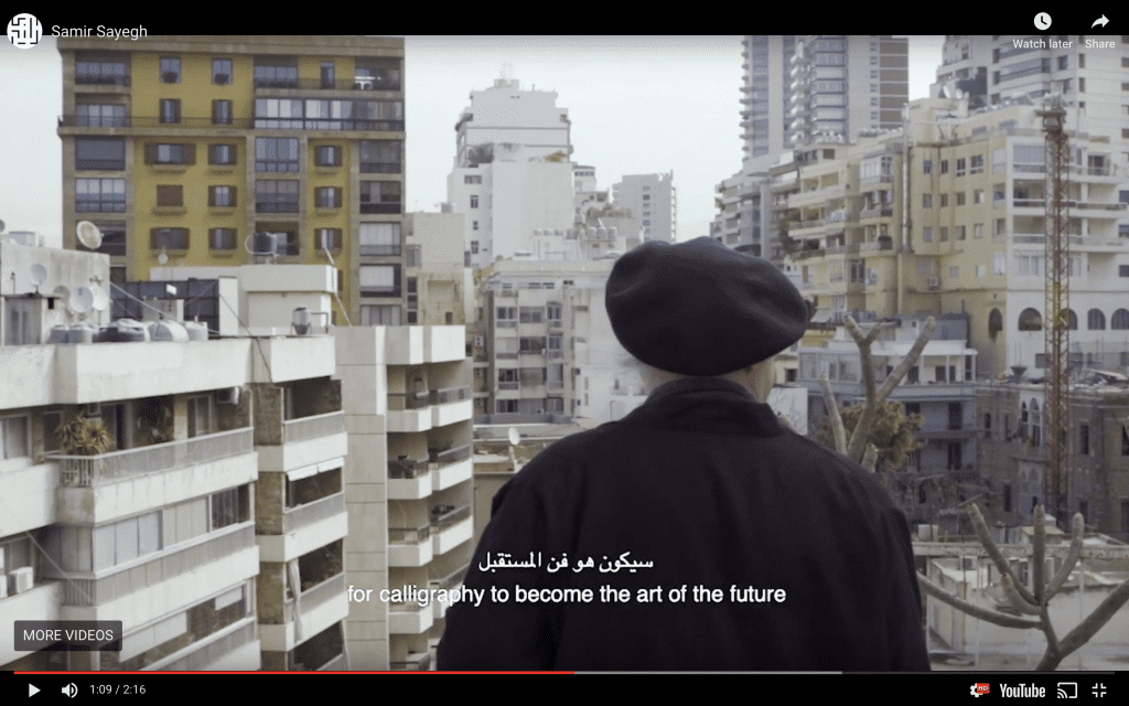 ART DUBAI PORTRAITS Art Dubai